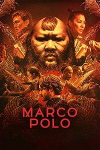 Marco Polo image