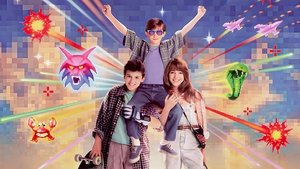 The Wizard cast