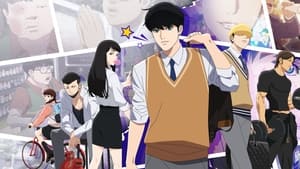 Lookism cast