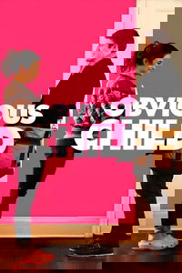 undefined image