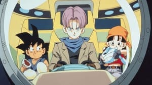 Dragon Ball GT image