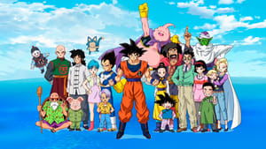 Dragon Ball Super image