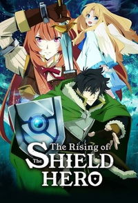 The Rising of the Shield Hero image