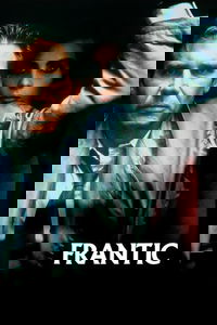 undefined image