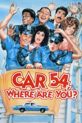 Car 54, Where Are You? poster image