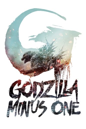 Godzilla Minus One poster image