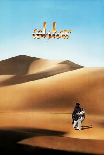 Ishtar poster image