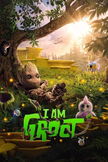 I Am Groot poster image