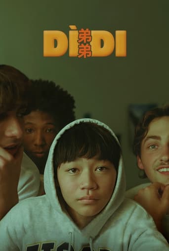 Dìdi (弟弟) poster image