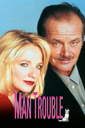 Man Trouble poster image