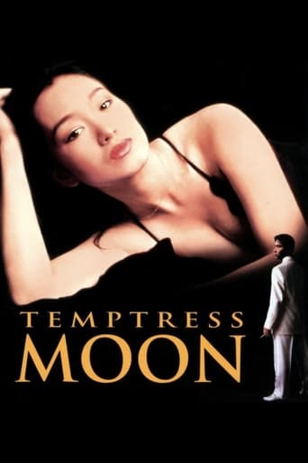 Temptress Moon poster image