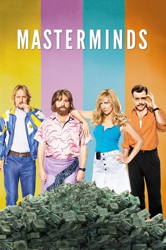 Masterminds poster image