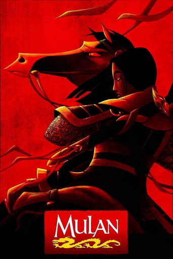 Mulan poster image