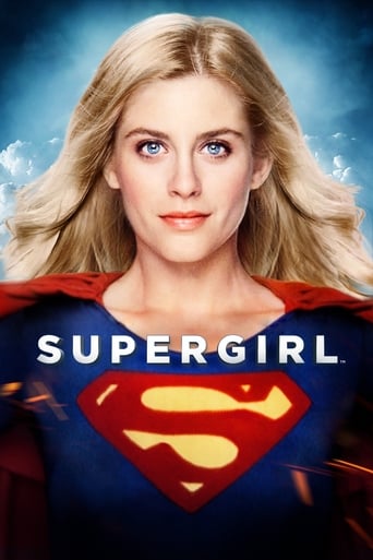 Supergirl poster image