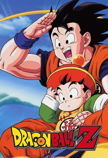 Dragon Ball Z poster image
