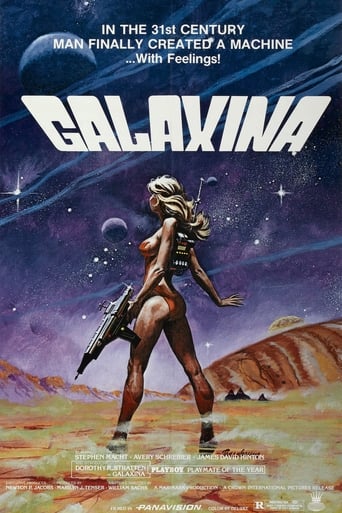 Galaxina poster image