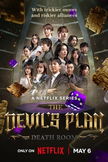 The Devil's Plan poster image
