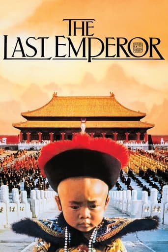 The Last Emperor poster image