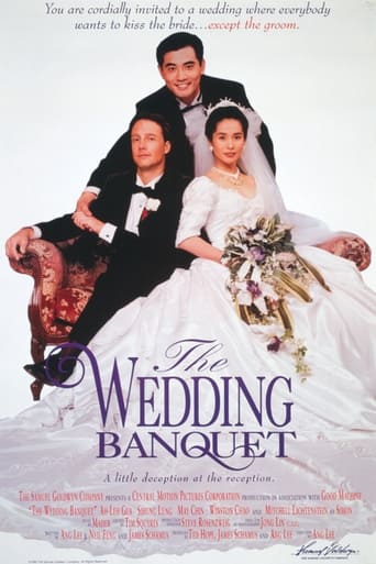 The Wedding Banquet poster image