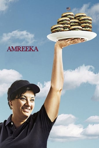 Amreeka poster image