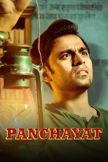 Panchayat poster image