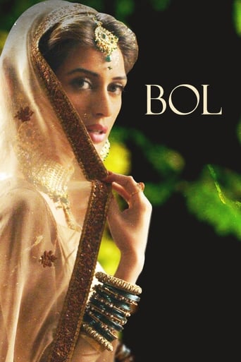 Bol poster image