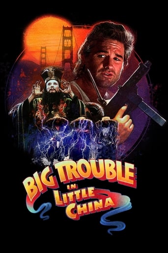 Big Trouble in Little China poster image