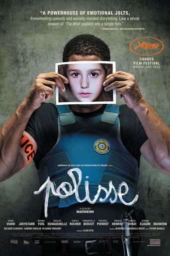 Polisse poster image