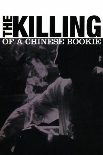 The Killing of a Chinese Bookie poster image