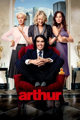 Arthur poster image