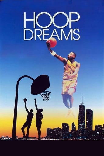 Hoop Dreams poster image