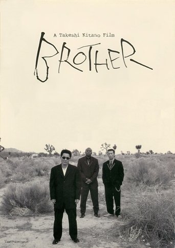 Brother poster image