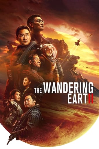 The Wandering Earth II poster image