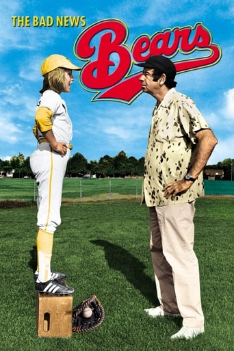 The Bad News Bears poster image