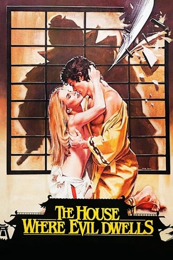 The House Where Evil Dwells poster image