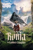 Ronja the Robber's Daughter poster image