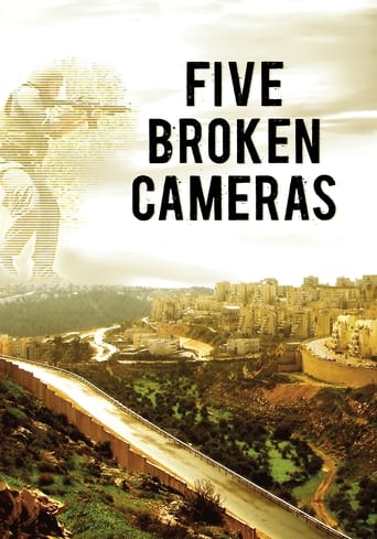 Five Broken Cameras poster image