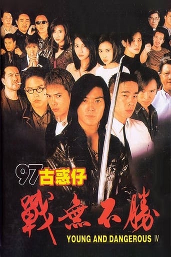 Young and Dangerous 4 poster image