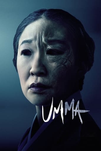 Umma poster image