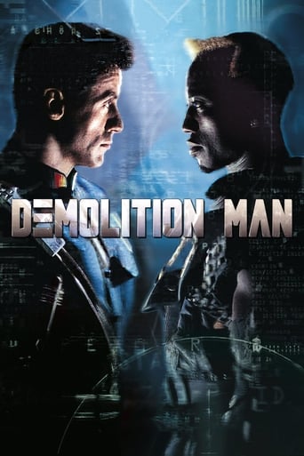 Demolition Man poster image