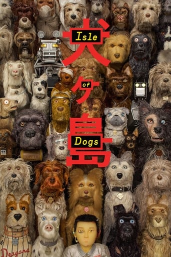 Isle of Dogs poster image