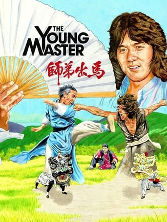 The Young Master poster image