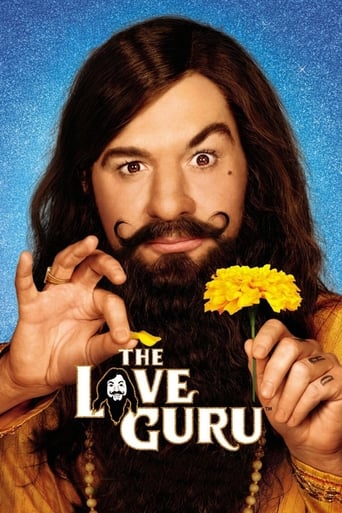 The Love Guru poster image