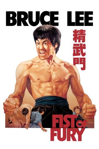 Fist of Fury poster image