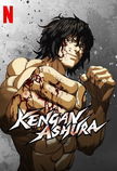 KENGAN ASHURA poster image