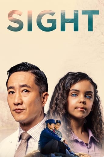 Sight poster image