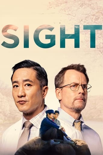 Sight poster image