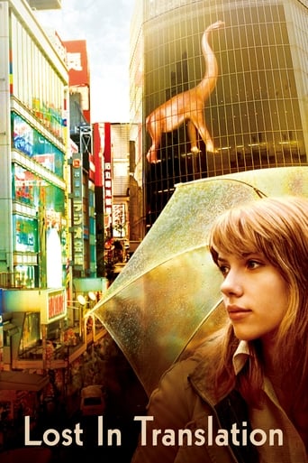 Lost in Translation poster image