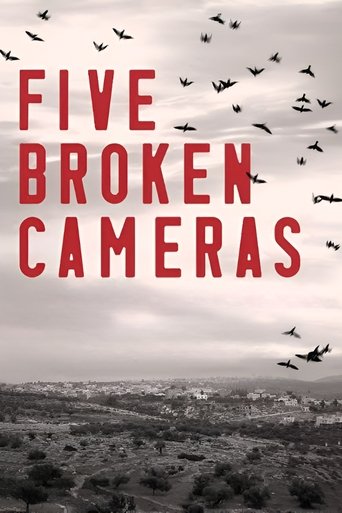 Five Broken Cameras poster image