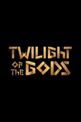 Twilight of the Gods poster image
